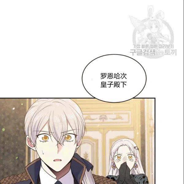 第42话49