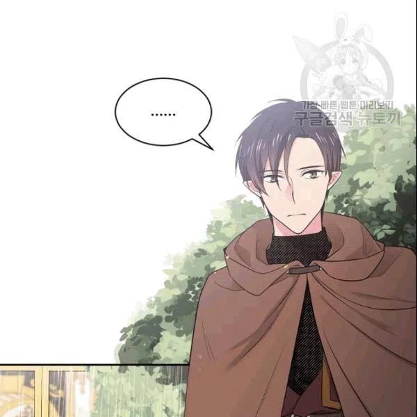 第42话59