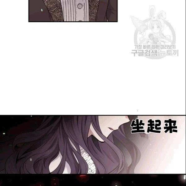 第42话6