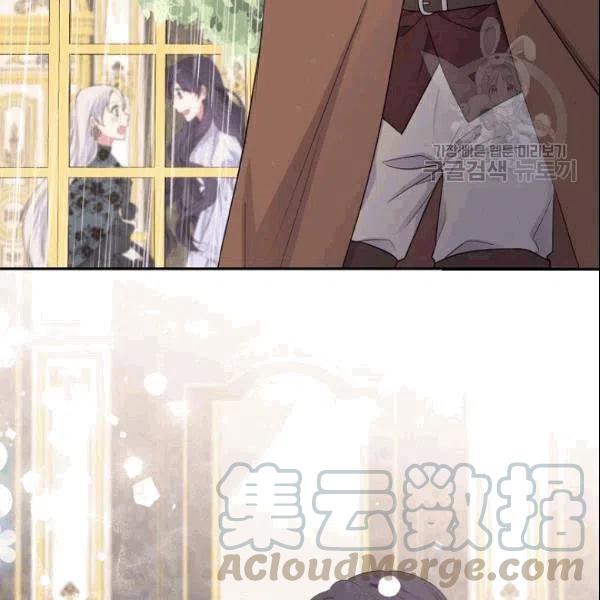 第42话60