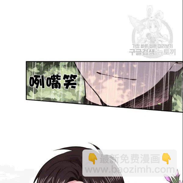 第42话62