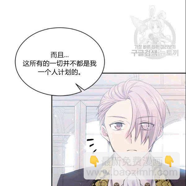 第42话75