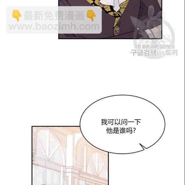 第42话82