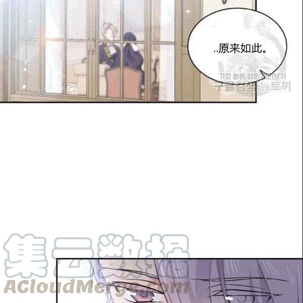 第42话88