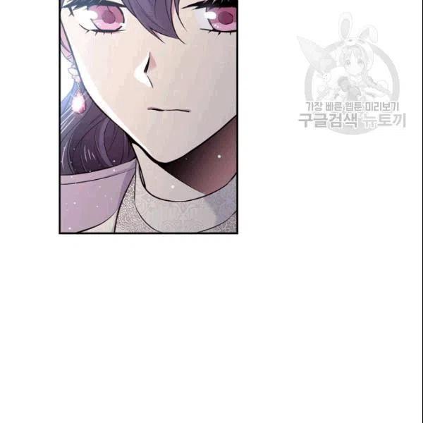 第42话95