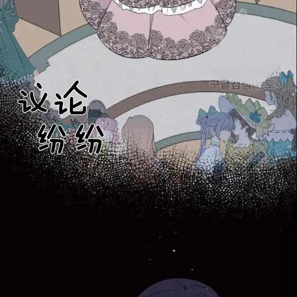 第43话10