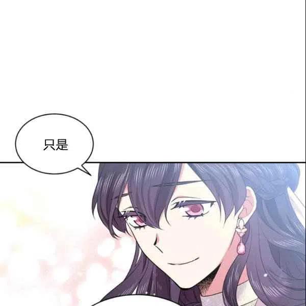 第43话20