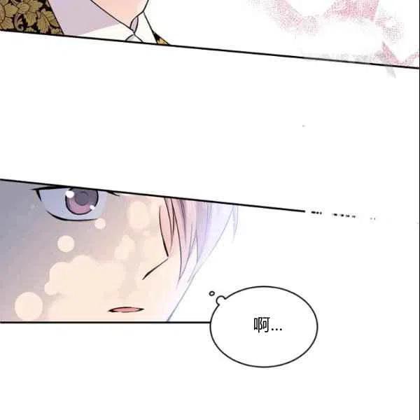 第43话22