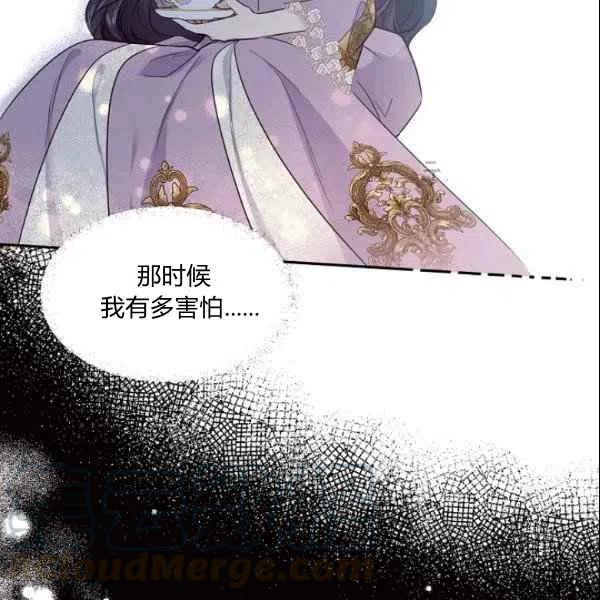 第43话39