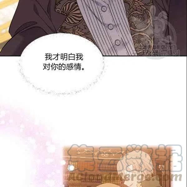 第43话42