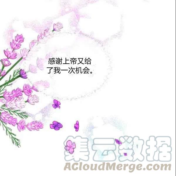 第43话48