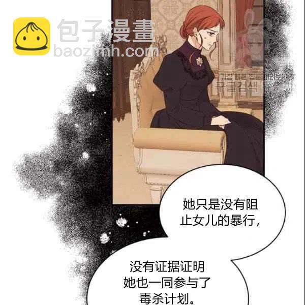 第43话57