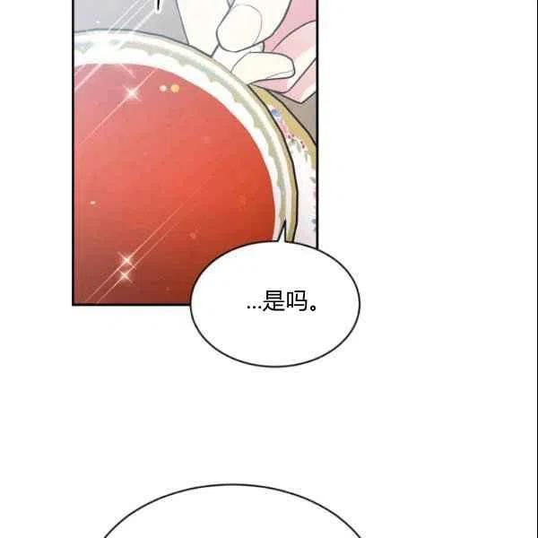 第43话60