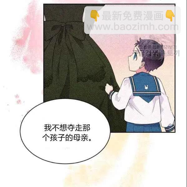 第43话72