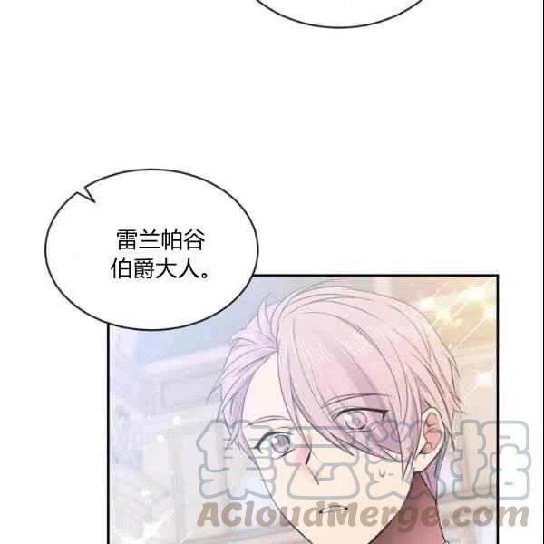 第43话82