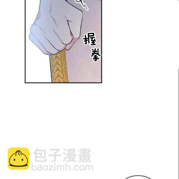 第44话102