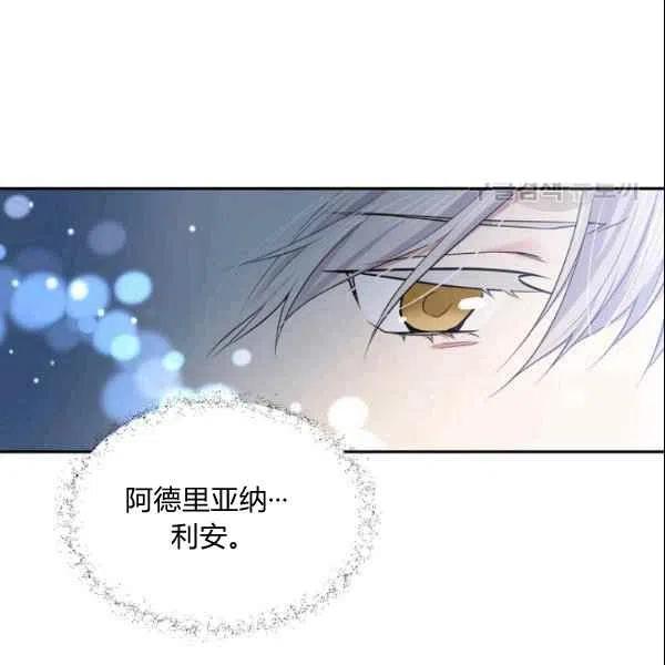 第44话113