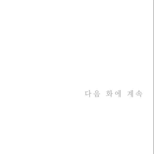 第44话117