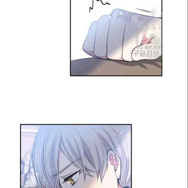 第44话14