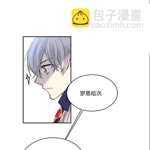 第44话17