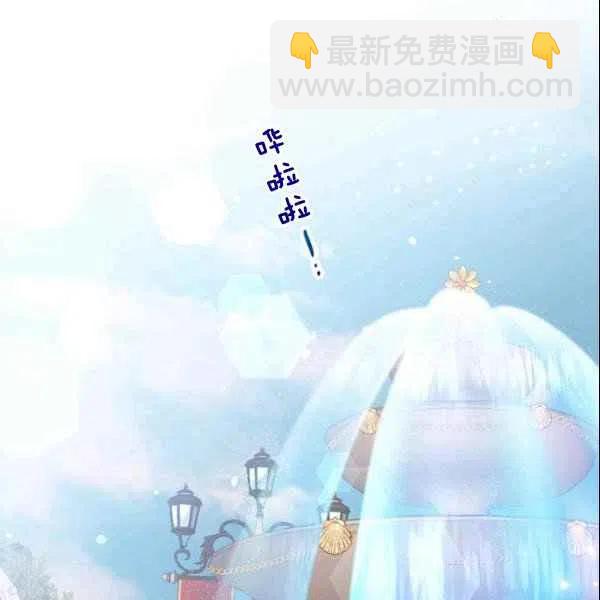 第44话2