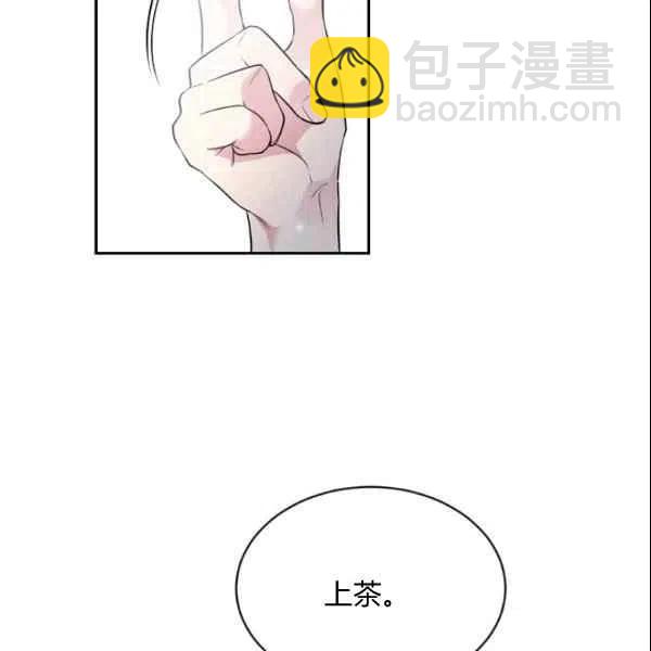 第44话22