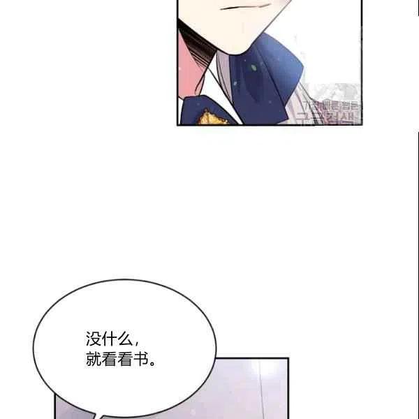 第44话25