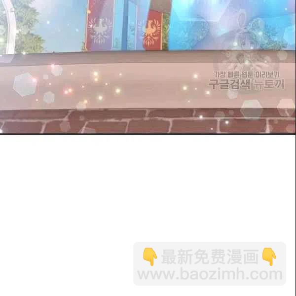 第44话3