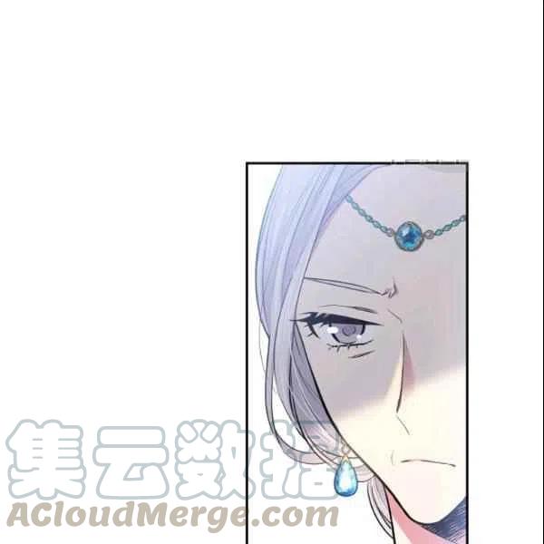 第44话40
