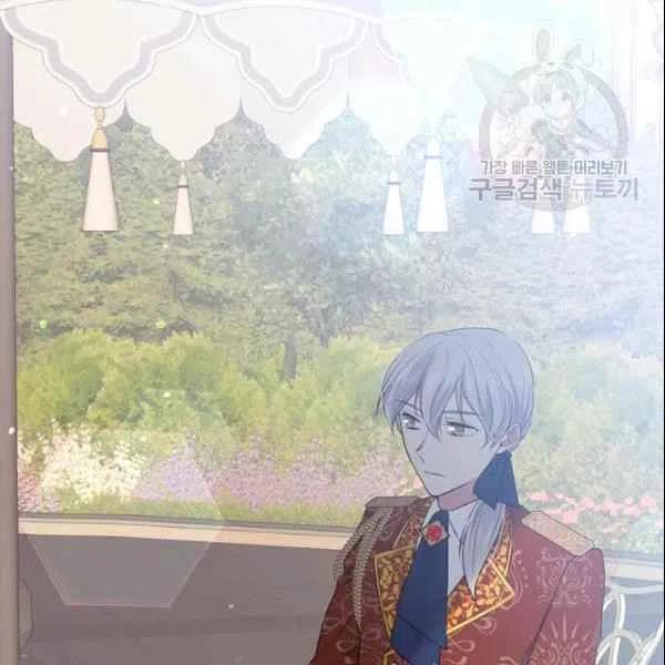 第44话5