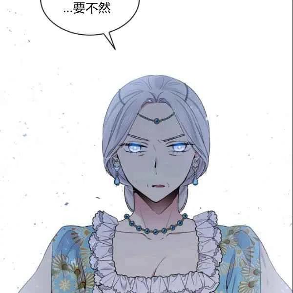 第44话55