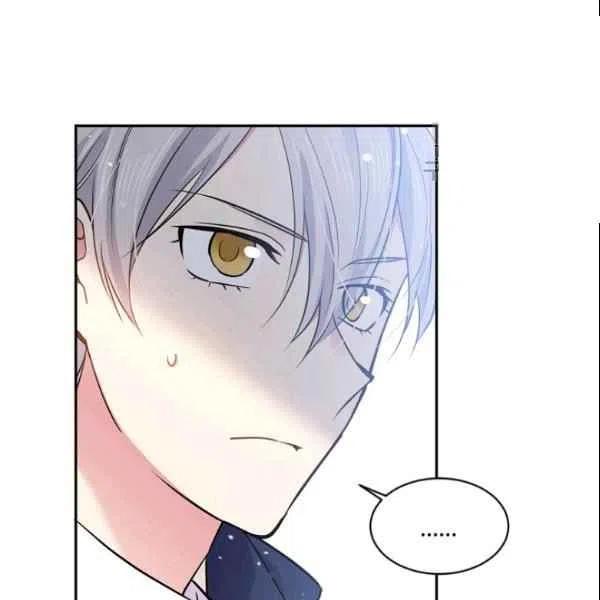 第44话57