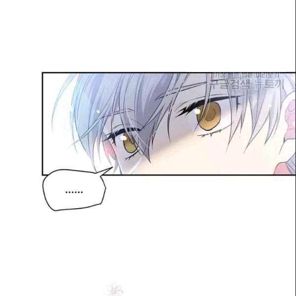 第44话7