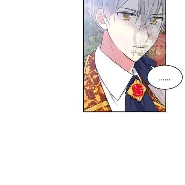第44话70