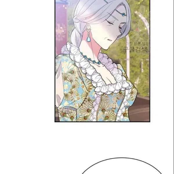 第44话75