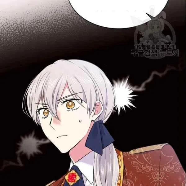 第44话91