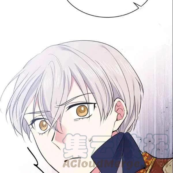第44话96
