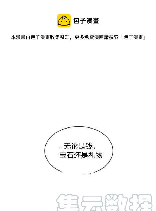 第46话0