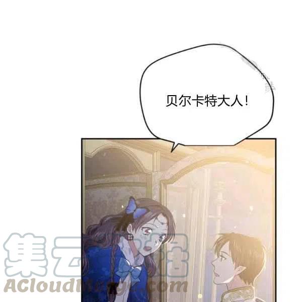 第46话104