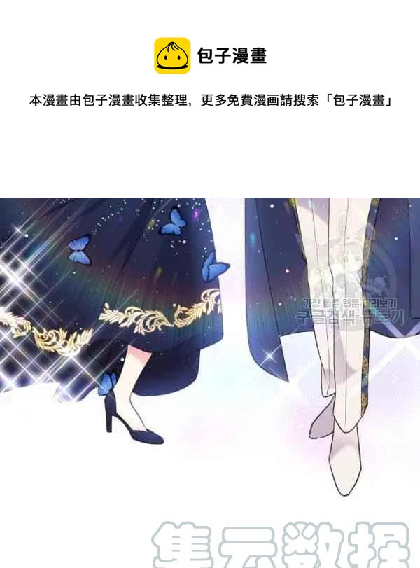 第46话112