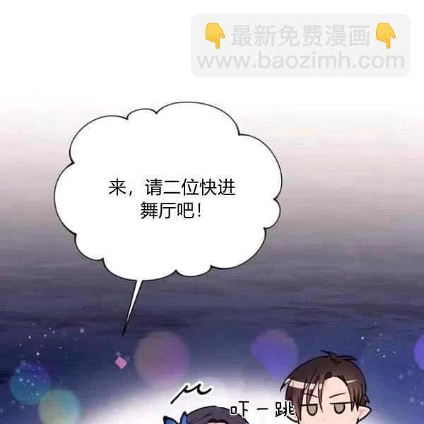 第46话115