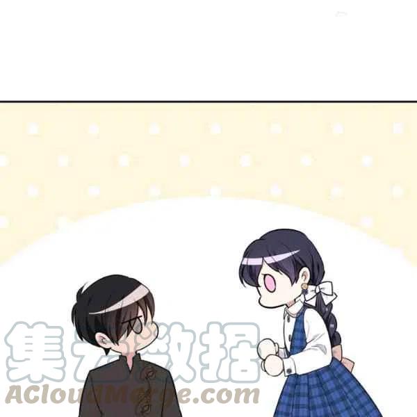 第46话16