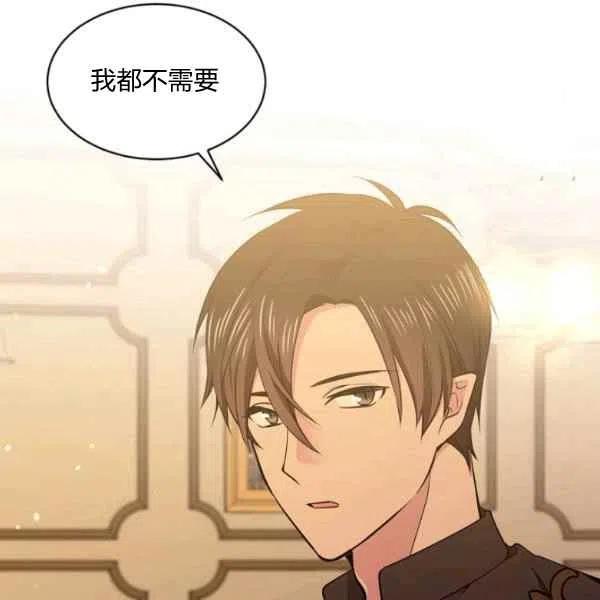第46话2