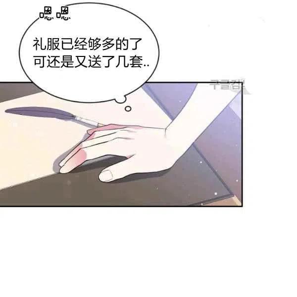 第46话27
