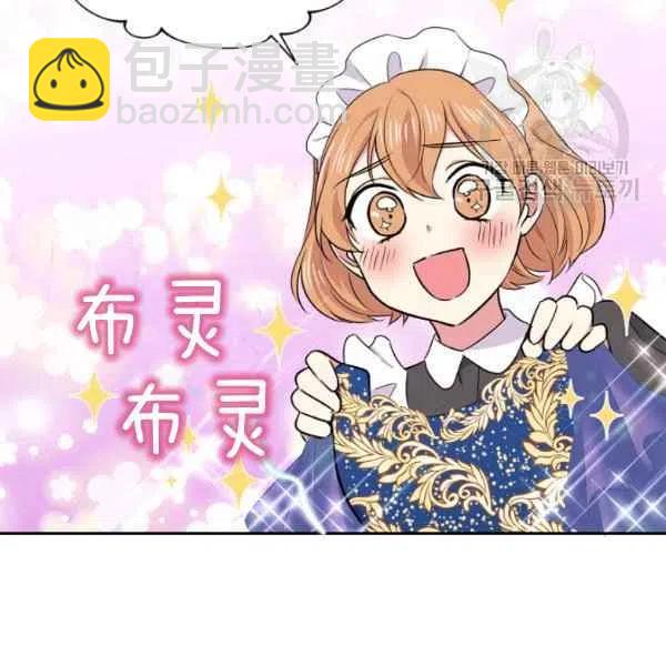 第46话34