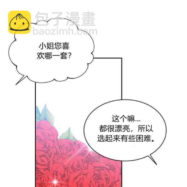 第46话39