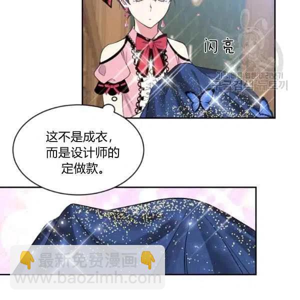第46话41