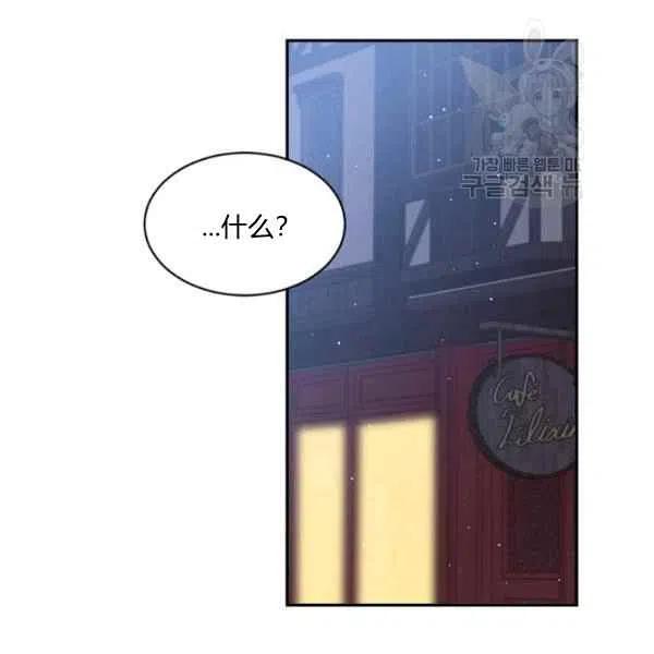 第46话46