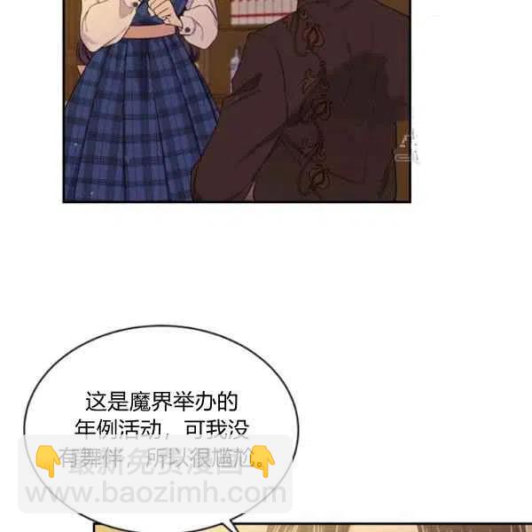 第46话54