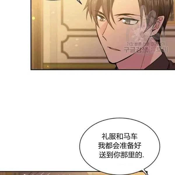 第46话55